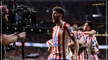 بصمة مبكرة.. أتلتيكو مدريد يسجل أول فوز له في الدوري الإسباني أمام فياريال.. هل تعلن عن موسم مختلف؟ 1